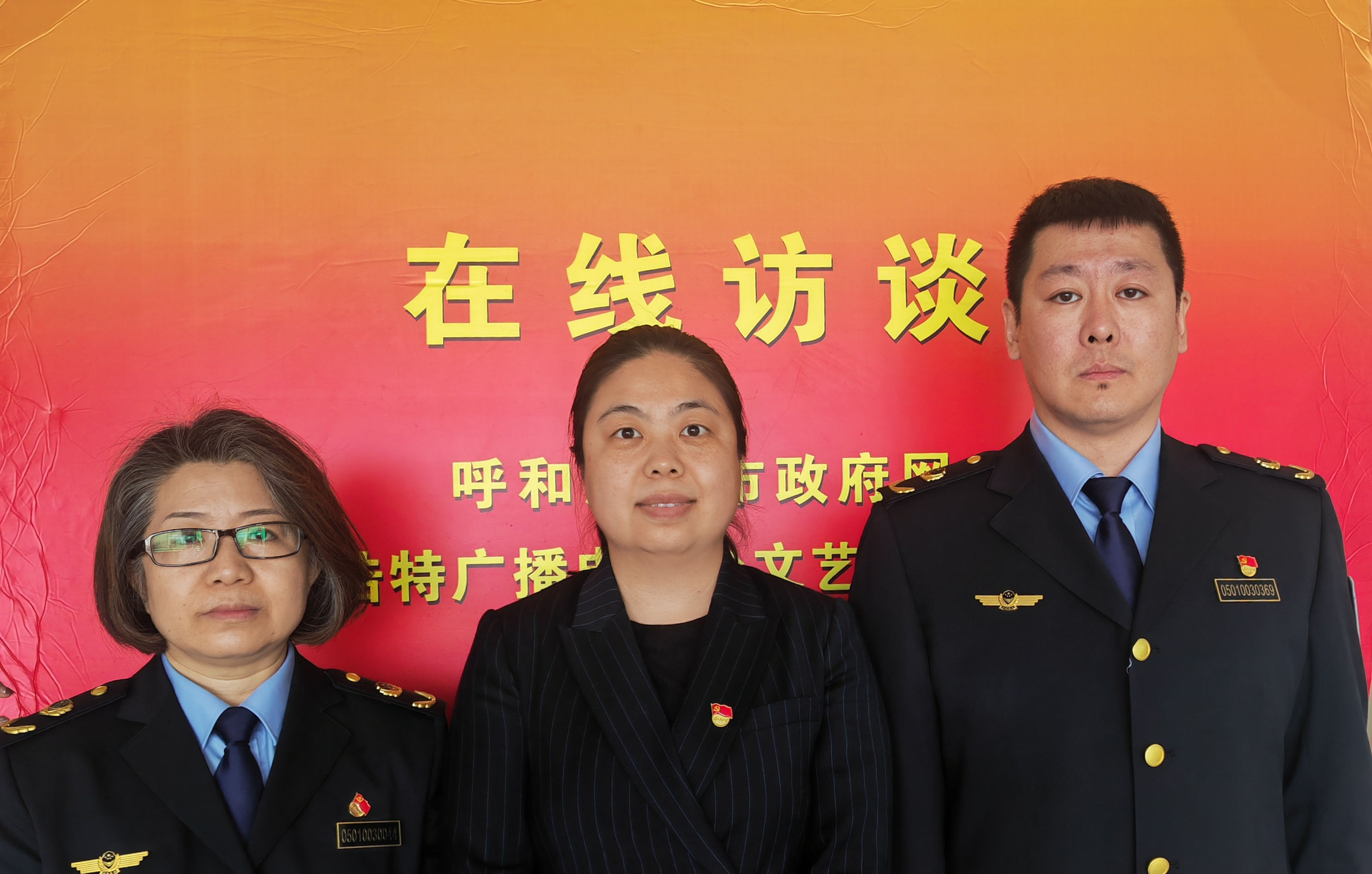 知识产权转化运用促进高质量发展 有力推进首府知识产权工作再上新台阶