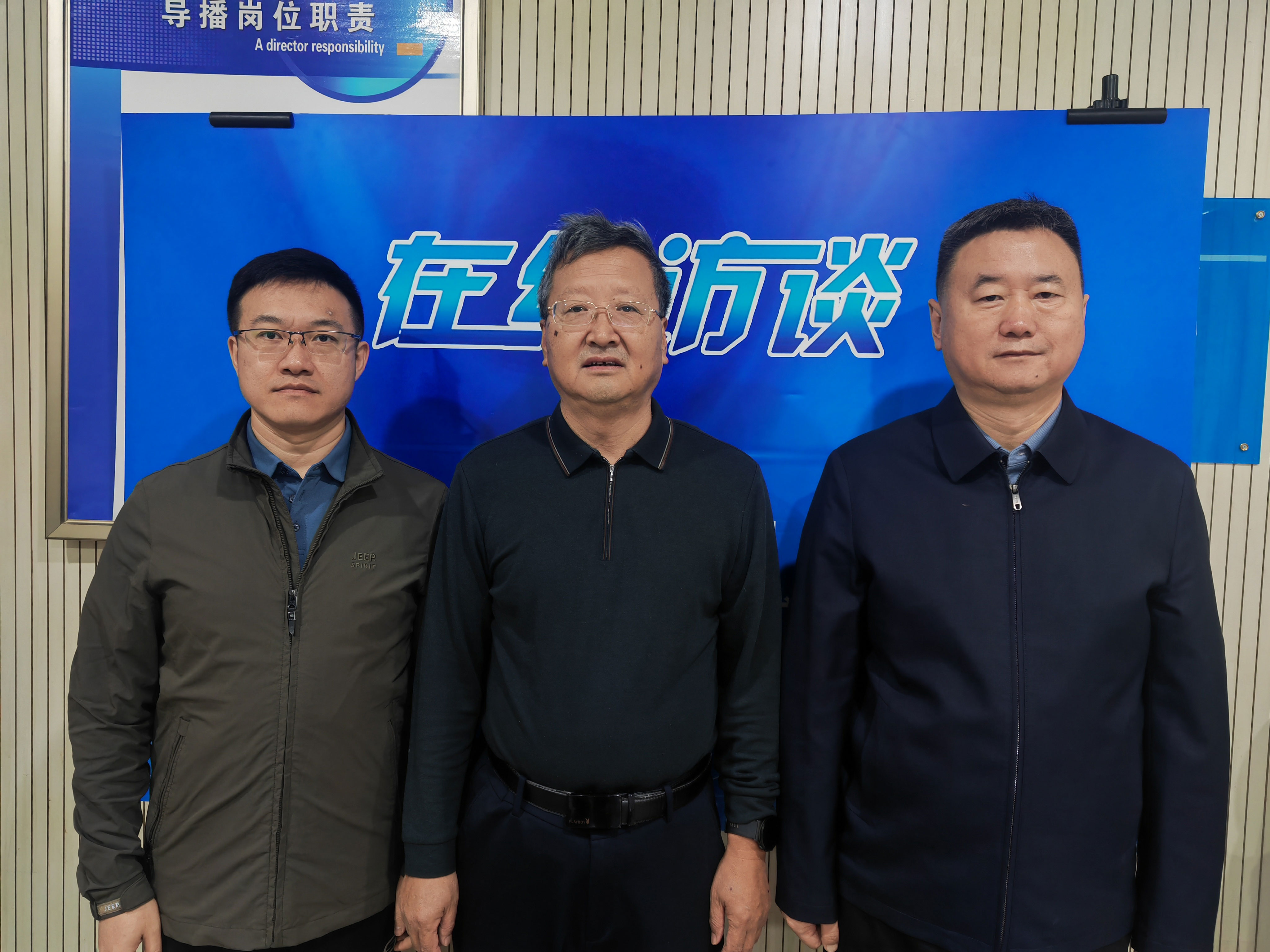 优化资产制度建设  推进依规理财动能