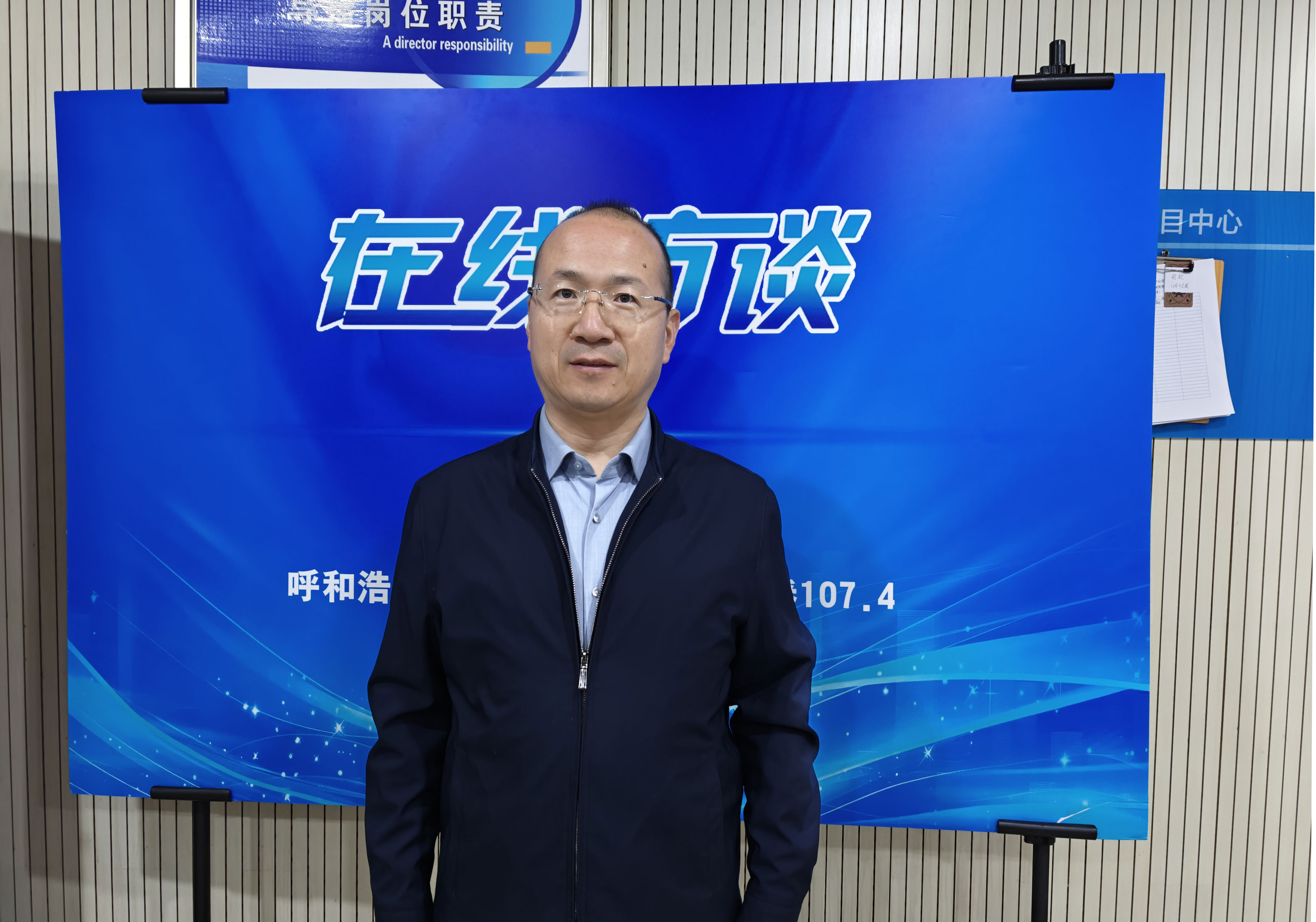 积极行动 应对雾霾 守护蓝天