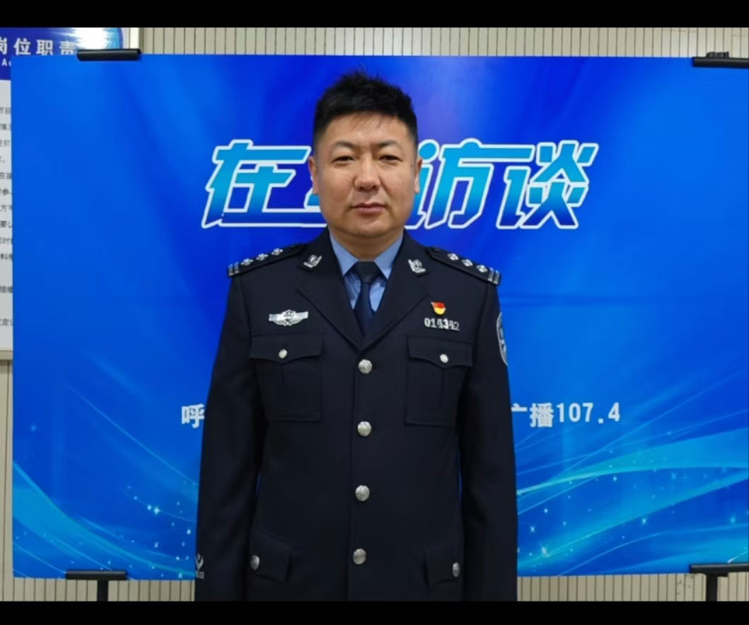 维护道路交通安全 保障群众畅通出行 服务经济社会高质量发展