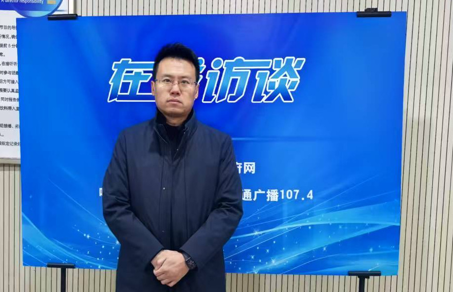 全面推动公共资源交易提质增效 打造一流公共资源交易服务平台