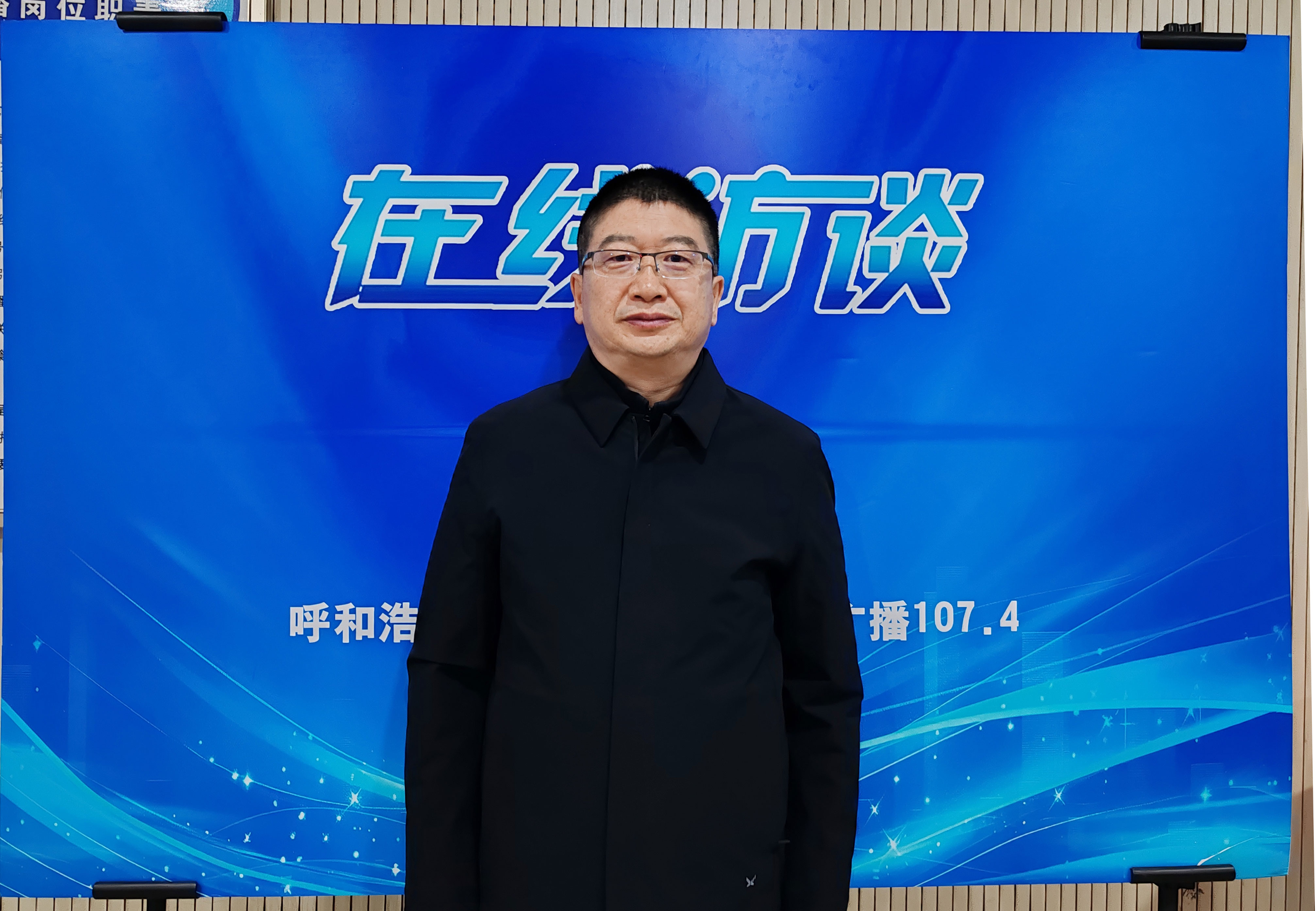 强预算 促改革 谋发展