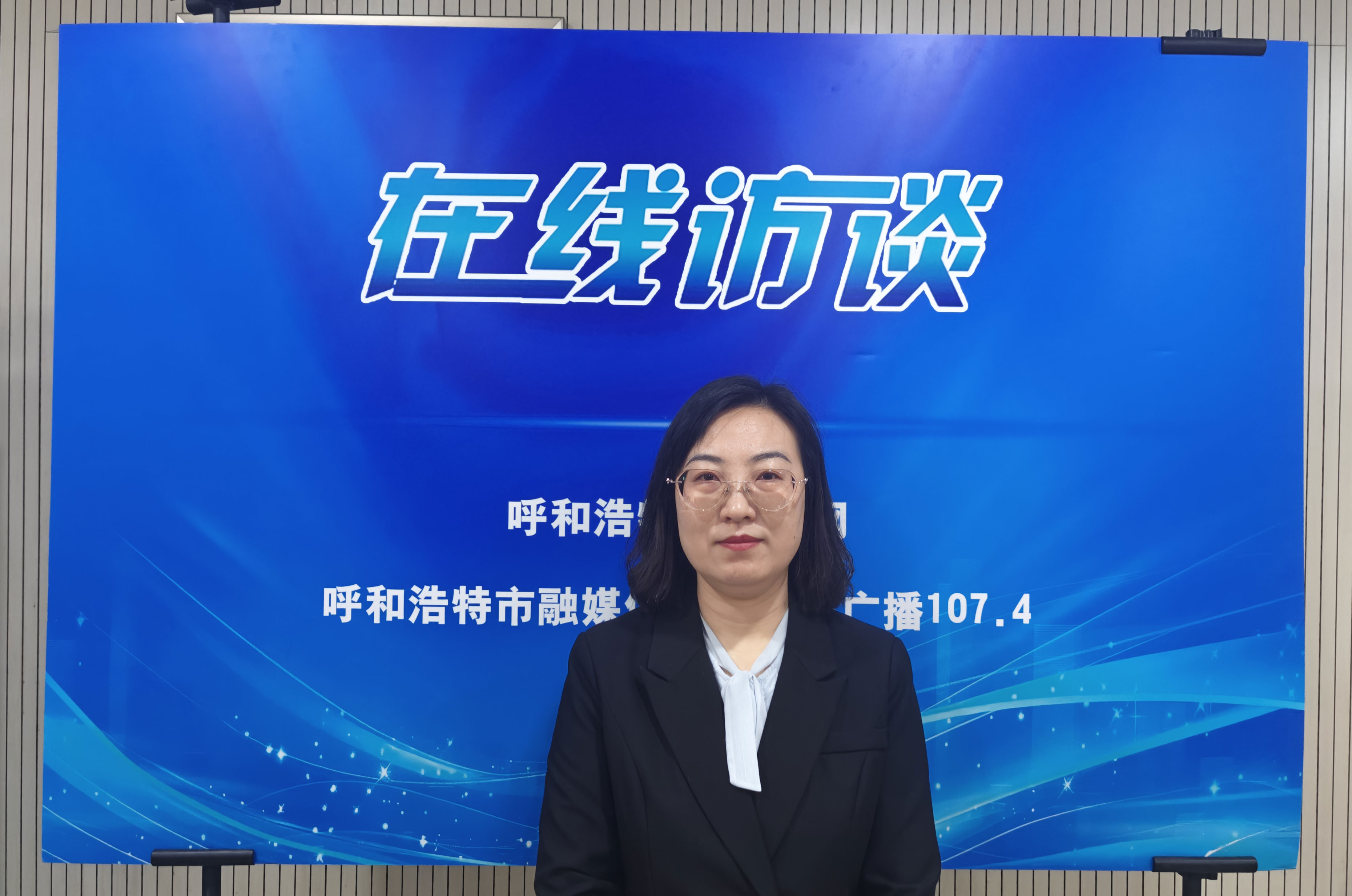 呼和浩特市农牧局多措并举助力春耕备耕工作