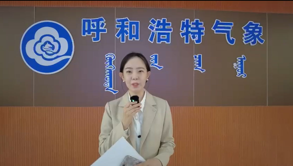 呼和浩特市积极应对大风沙尘寒潮