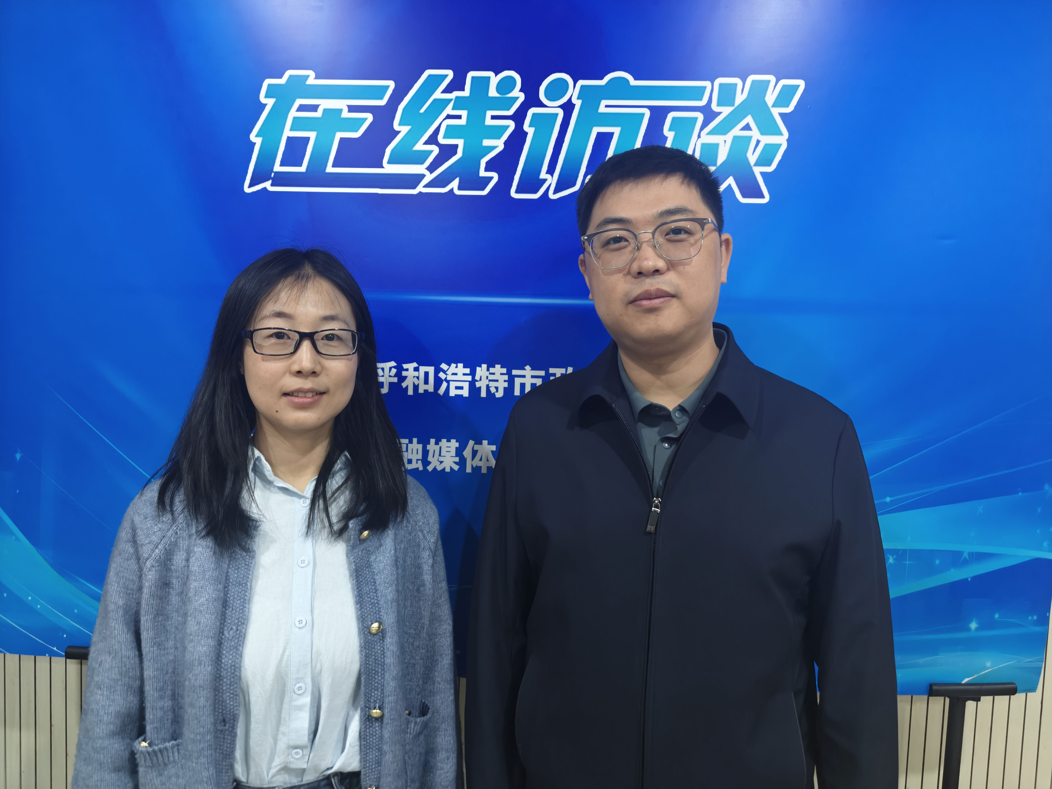 “两新”政策扩围升级 点燃地方发展新引擎