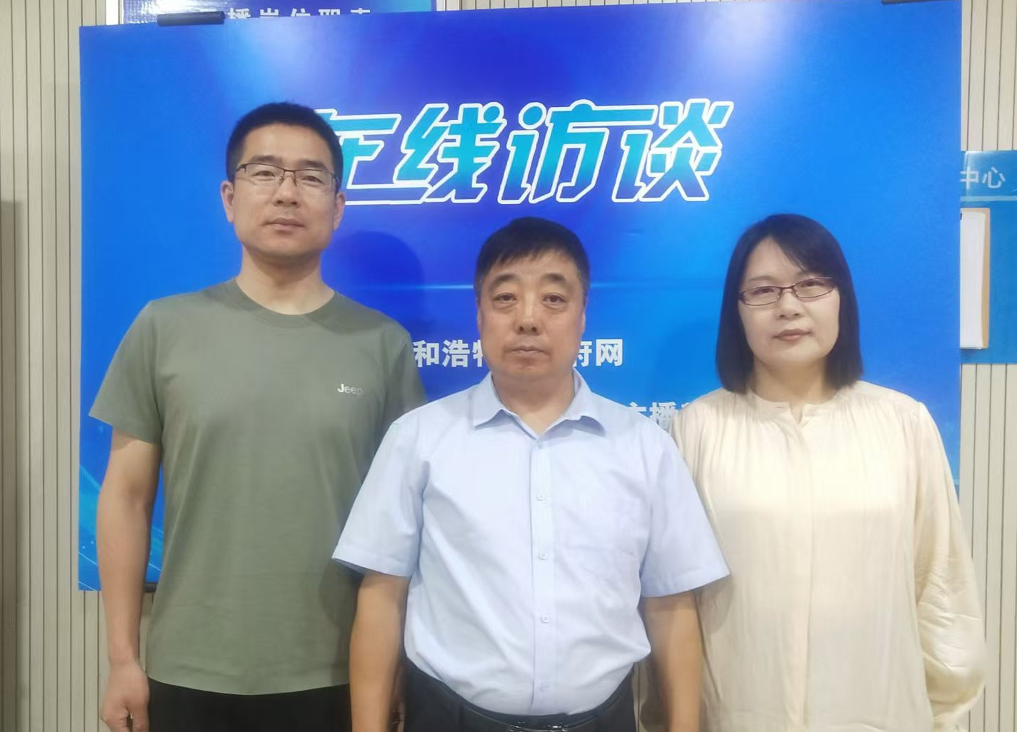 积极发挥财政职能 推动首府产业升级