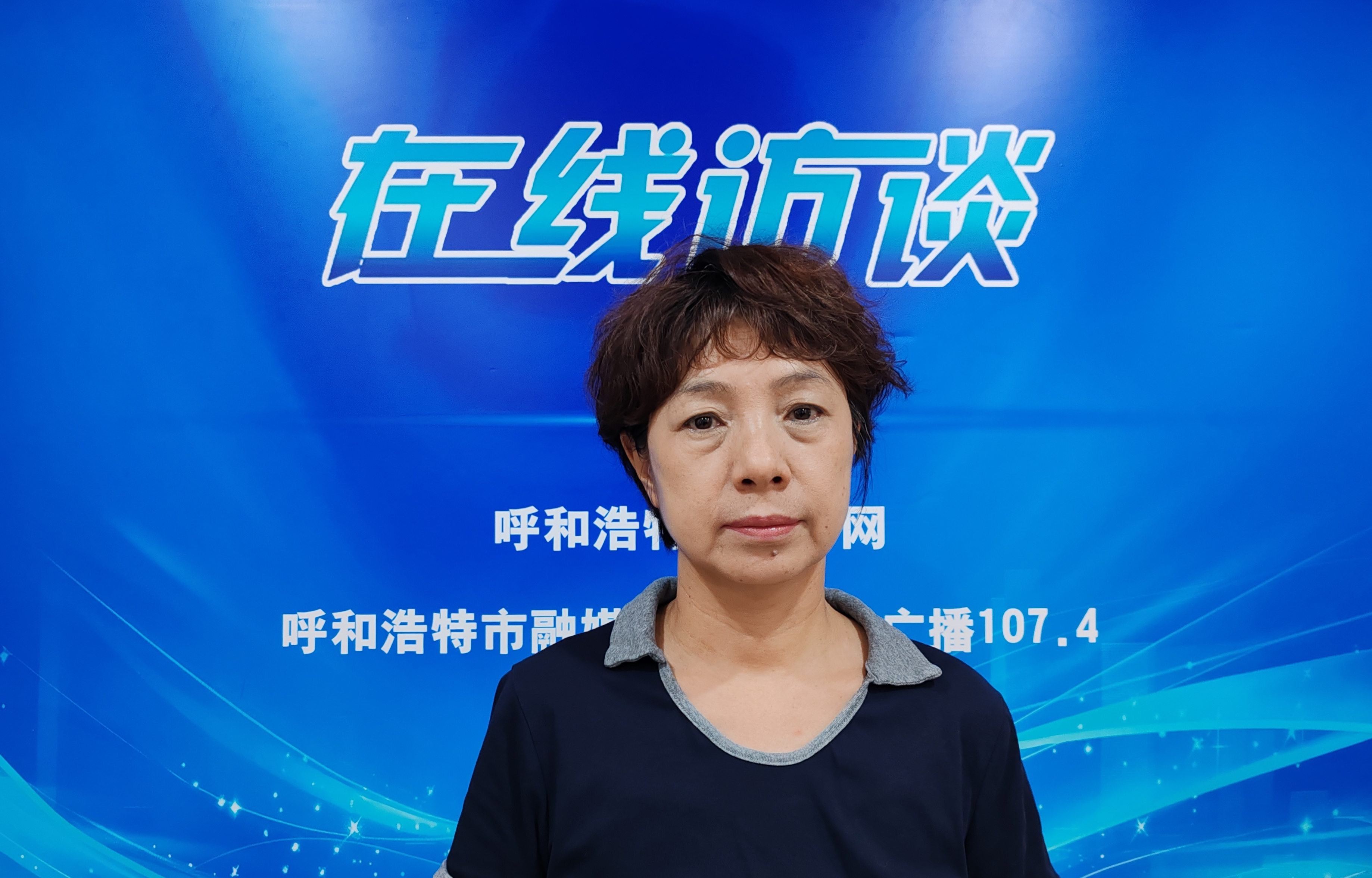 当好店小二 为首府人民提供高效便捷的政务服务