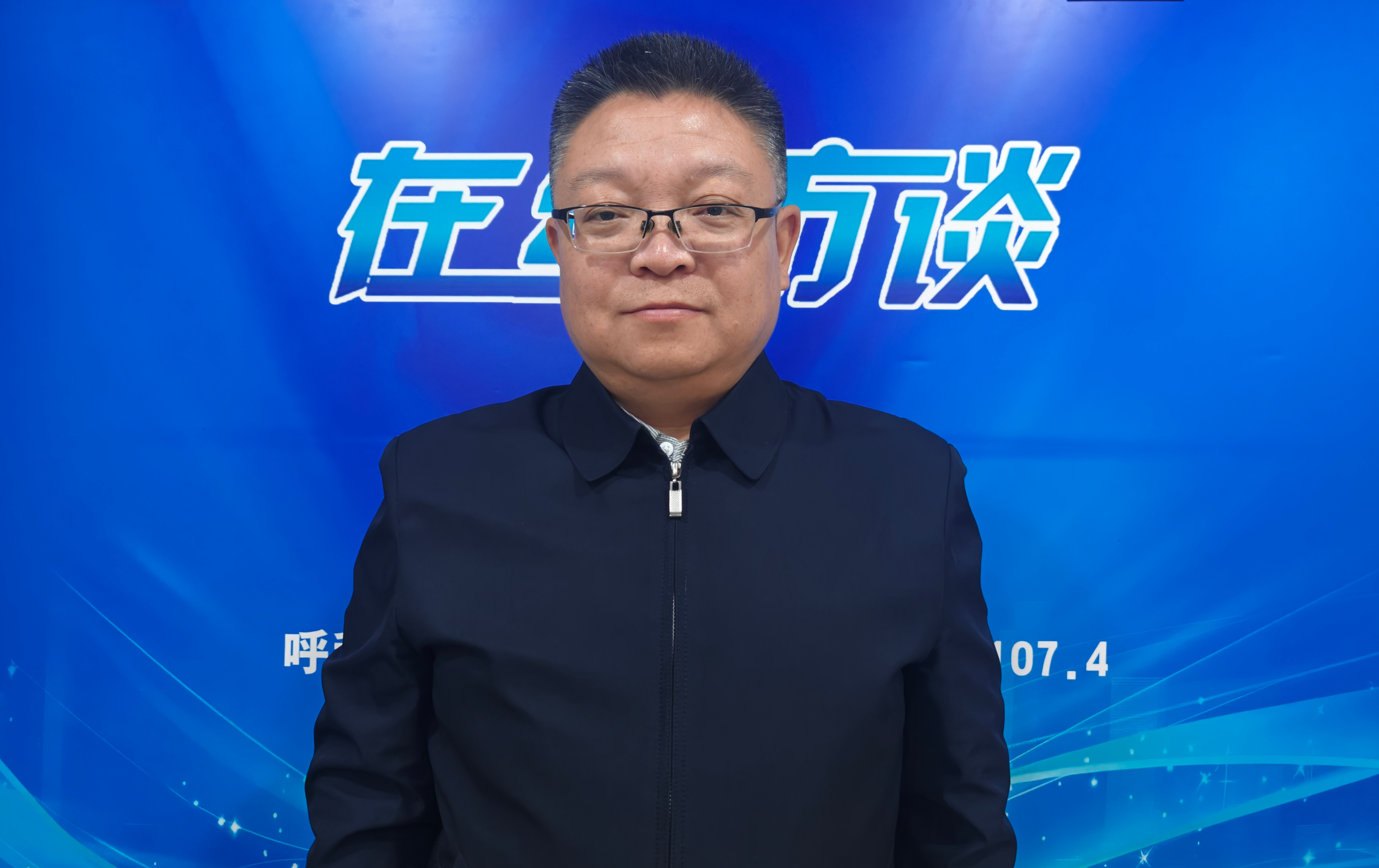 呼和浩特市八大主题旅游线路规划与发展