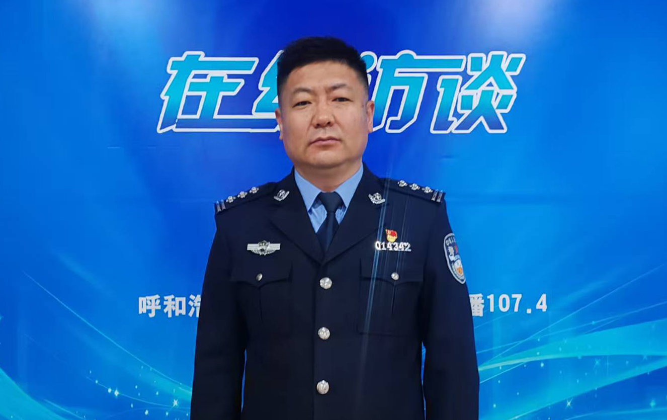 呼和浩特市交管支队下足绣花功夫推进道路精细化治理提质增效