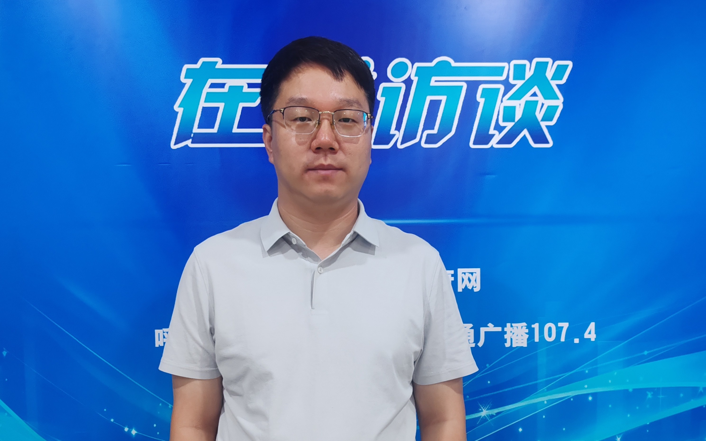 《河山辉映 奕奕青城 ——呼和浩特历史文化陈列》 一部“看得见的城市通史”