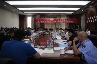 玉泉区政府和市城管执法局关...