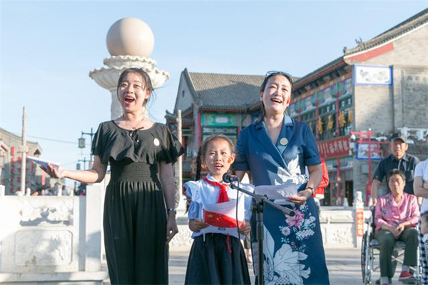 我为祖国献歌——庆祝中华人...