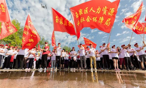 同唱一首歌 千人健步行