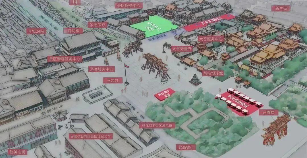 邀你来打卡！“2023年塞上老...