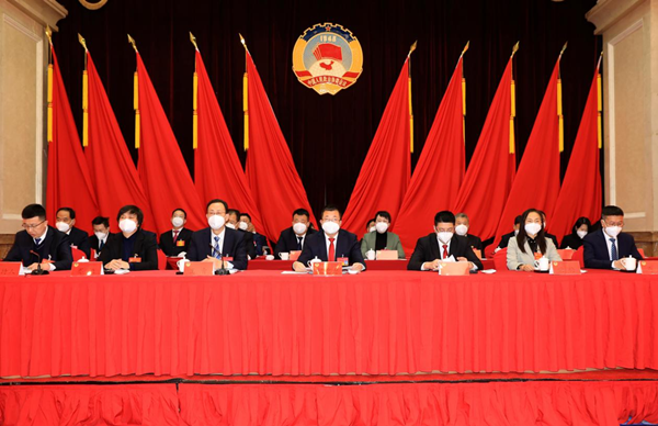 中国人民政治协商会议玉泉区...