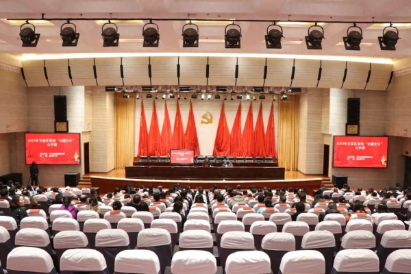 玉泉区举办首场北疆文化公开课