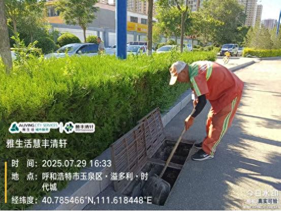 清掏工作环卫发力 城市排水系统畅通