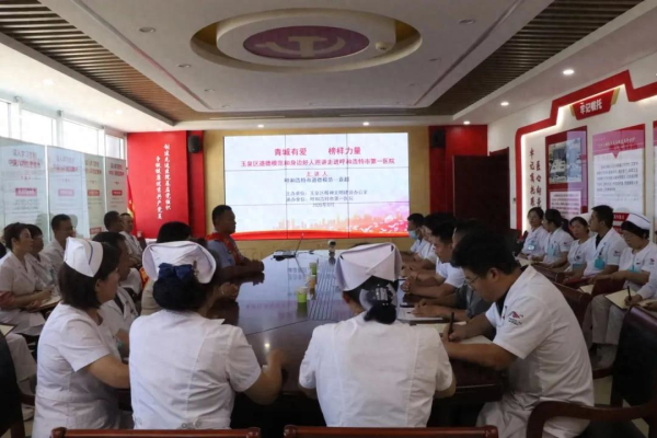 汇聚榜样力量 激荡爱国情怀 玉泉区多元主题宣讲活动走进市第一医院
