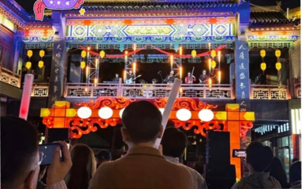 呼和如此ⓗⓞⓣ~玉泉跨年夜等...