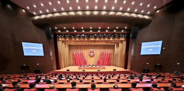 玉泉区第十八届人民代表大会第五次会议预备会议召开