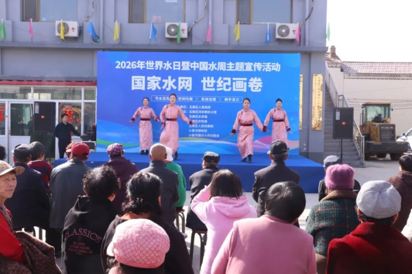 玉泉区举办“世界水日”“中国水周”主题宣传活动