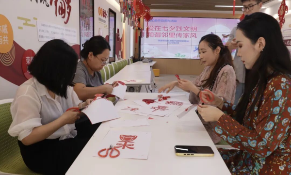 弘扬传统文化 传承良好家风—清泉街社区举办“我们的节日·七夕”主题活动