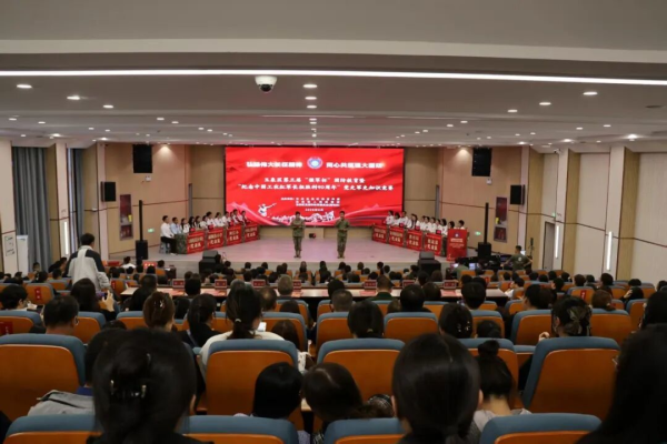 赓续长征红色血脉 厚植全民国...