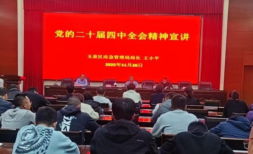 屏幕截图 2026-01-05 104832.png